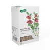 Brūklenes tēja, NATĒJA, 50 g