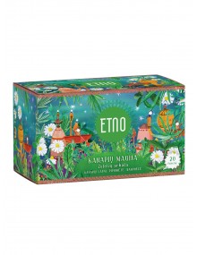 Zāļu tēja Kaņepju maģija ETNO, 20 gab.