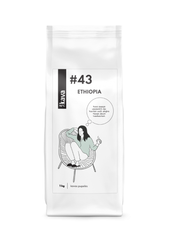 Grauzdētas kafijas pupiņas KAVA96 Nr.43, ETHIOPIA (Yirgacheffe grade 2)